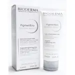 Bioderma Pigmentbio Sensitive Areas - 75ml | بايوديرما كريم لتفتيح المناطق الحساسة - 75 مل